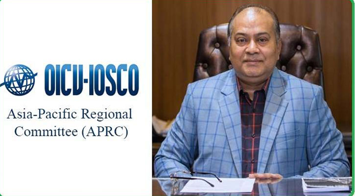 আবারও আইওএসকো‍‍’র ভাইস চেয়ার হলেন শিবলী রুবাইয়াত  